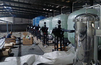 丹東軟化水設(shè)備的優(yōu)勢(shì)探討