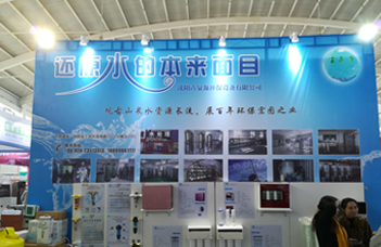 沈陽水處理設備方法有哪些,水處理設備廠家告訴您