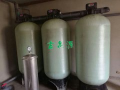 遼寧省沈陽市平羅鎮(zhèn)某農(nóng)場除鐵錳案例