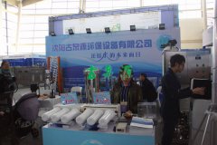 成功的背后，離不開每個(gè)人的鼎力支持